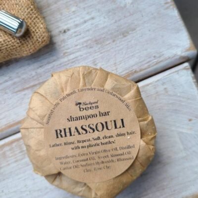 Rhassouli Shampoo Round RHASSOULI shampoo bar for shiny healthy hair