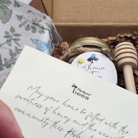 Close up of honey gift box Rosh Hashanah blessing
