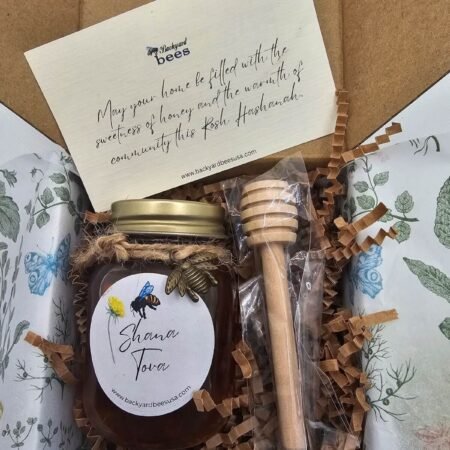Rosh Hashanah Honey Gift Box