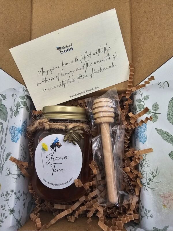 Rosh Hashanah Honey Gift Box